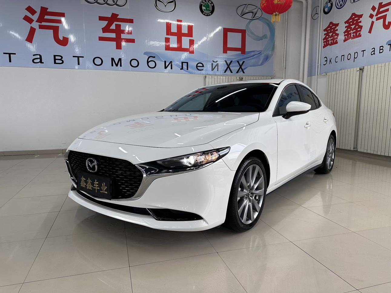 Mazda 3 Axela 2.0L Auto Quality Elegance 2023