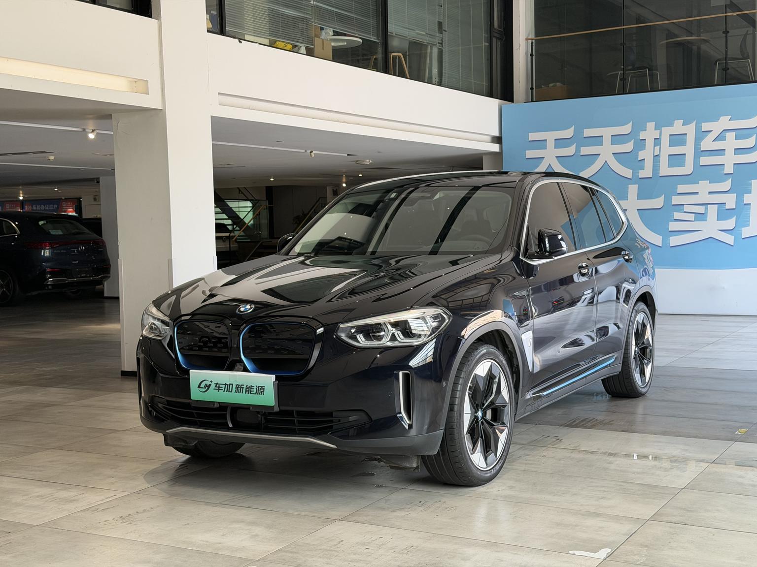BMW X3 Pioneer 2021
