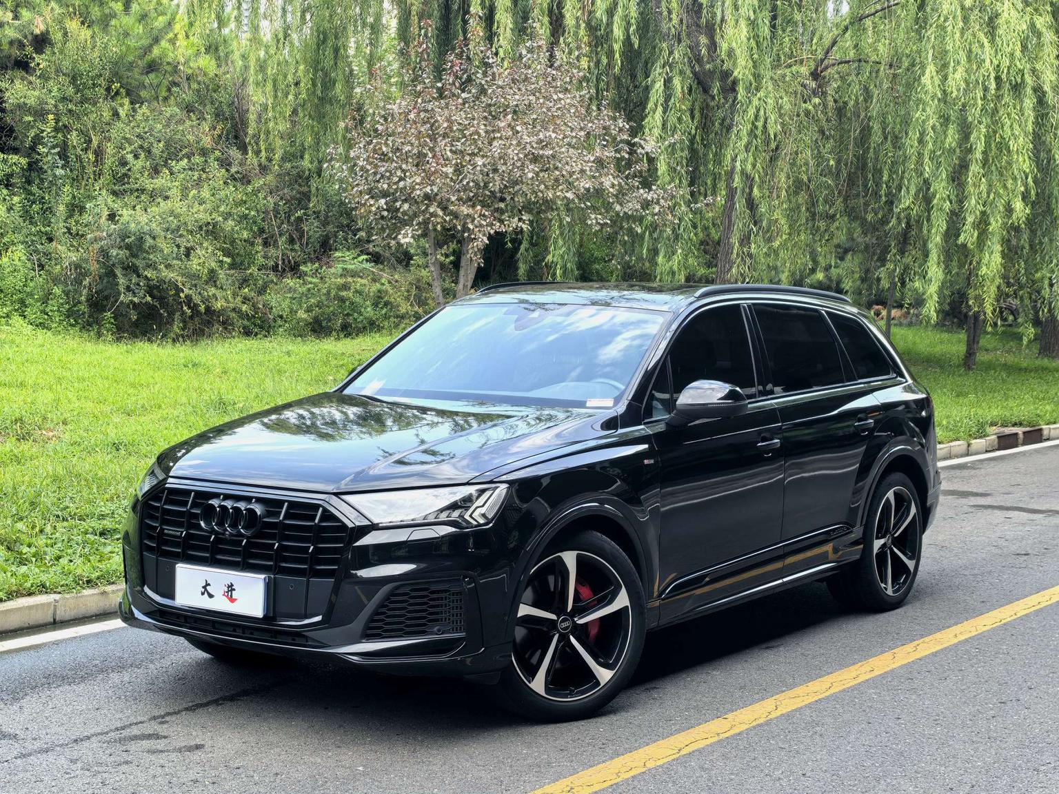 Audi Q7 55 TFSI quattro 2022