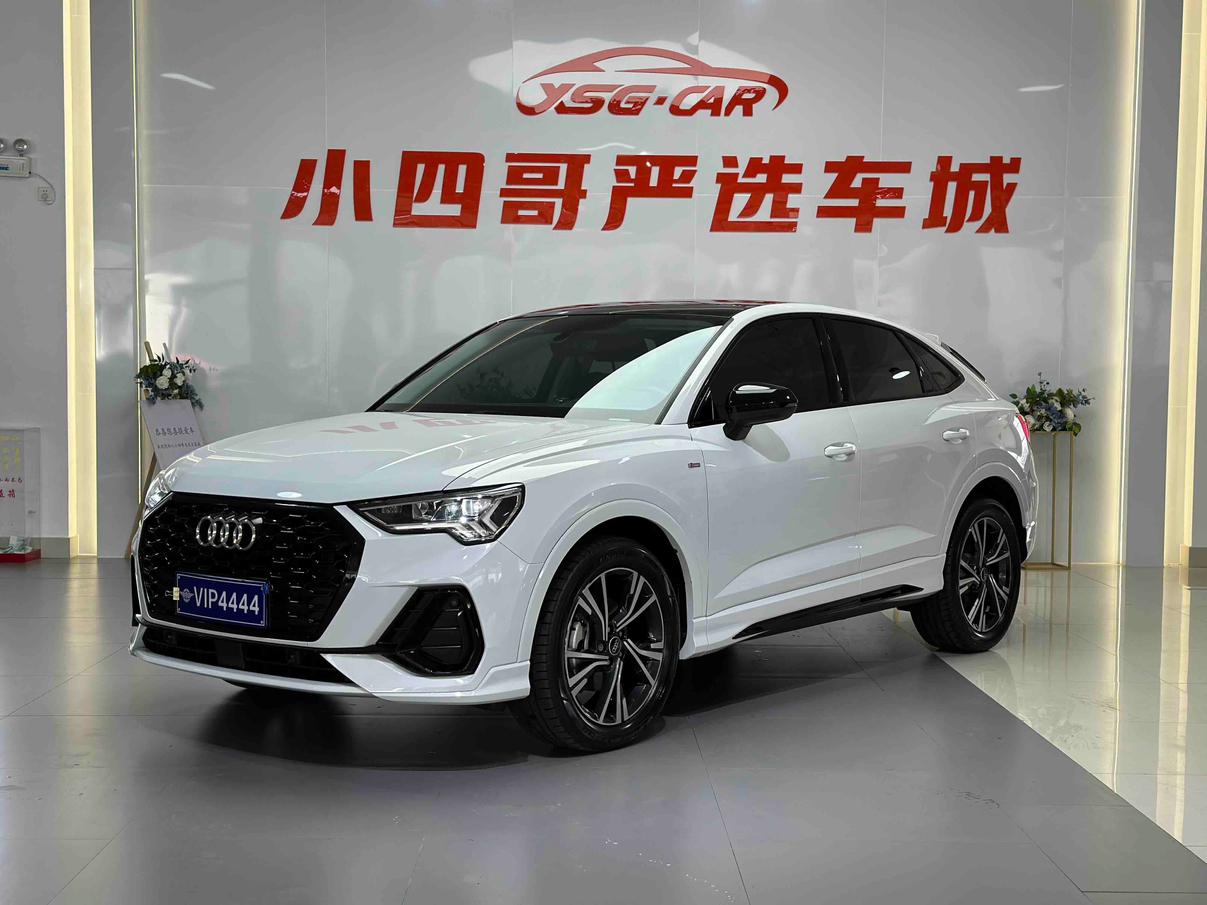 Audi Q3 40 TFSI RS Package Blazing Speed 2023