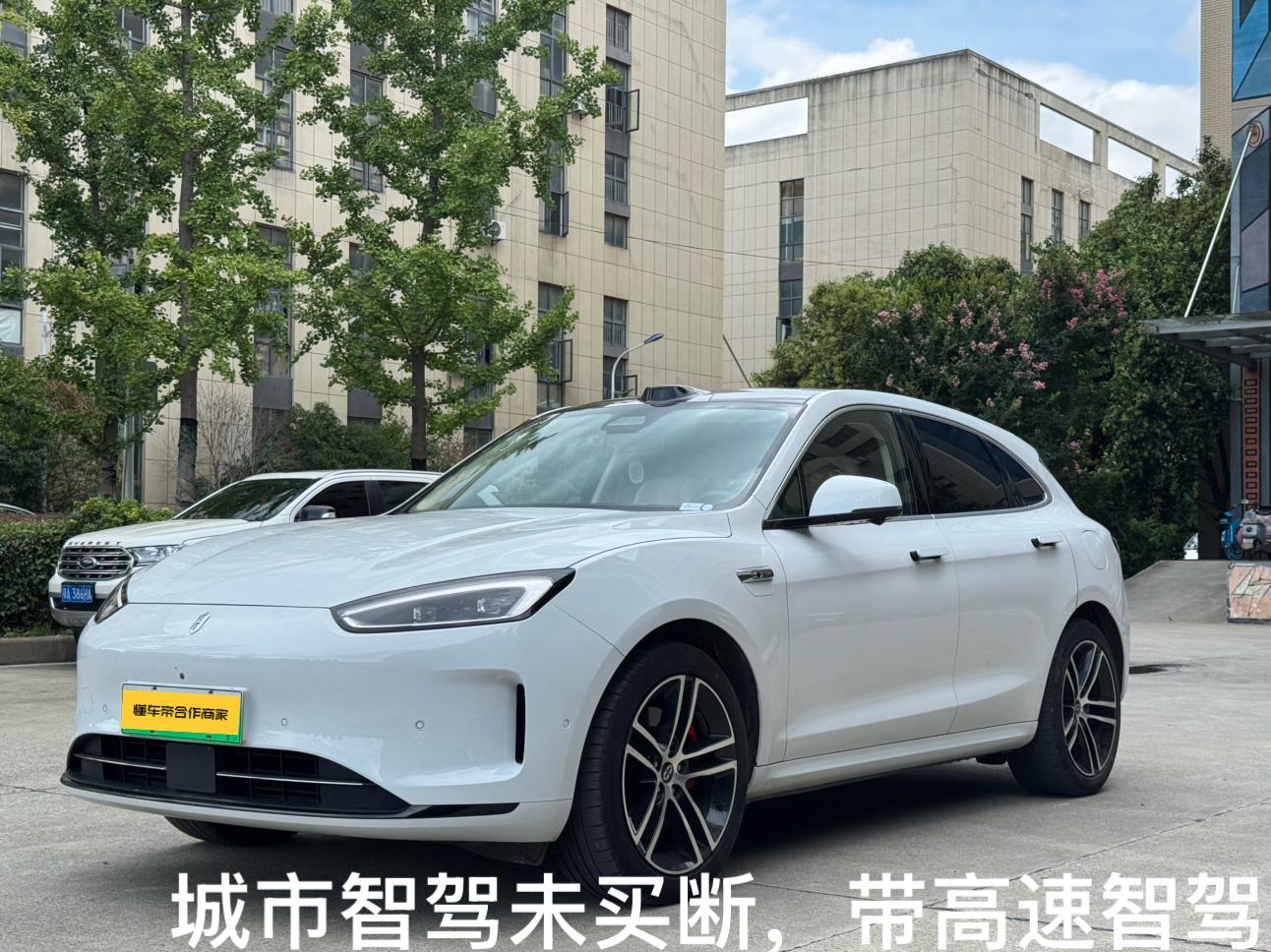 Aito M5 Electric AWD Intelligent Drive 2023