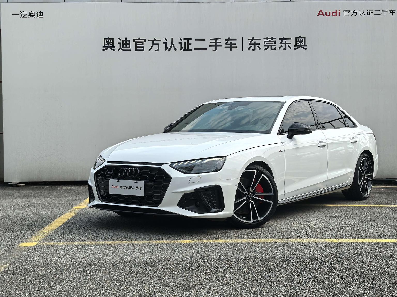 Audi A4L 45 TFSI Quattro Selection Dynamic 2024