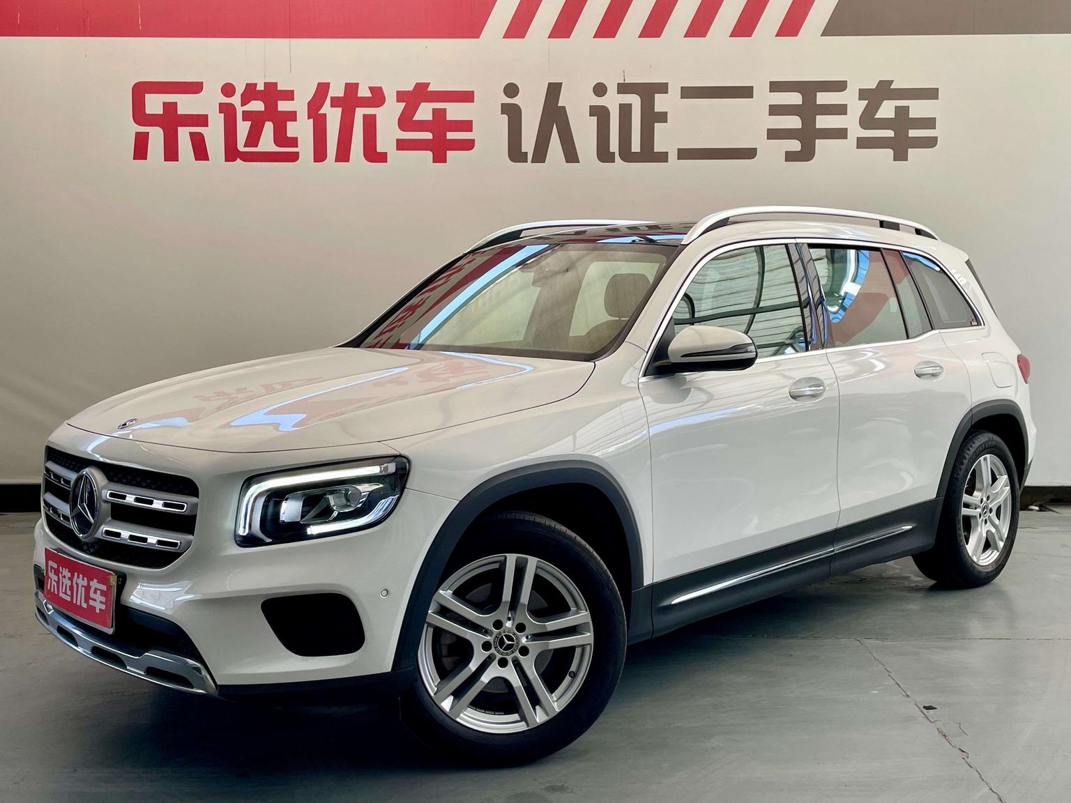 Mercedes GLB 200 Dynamic 2020