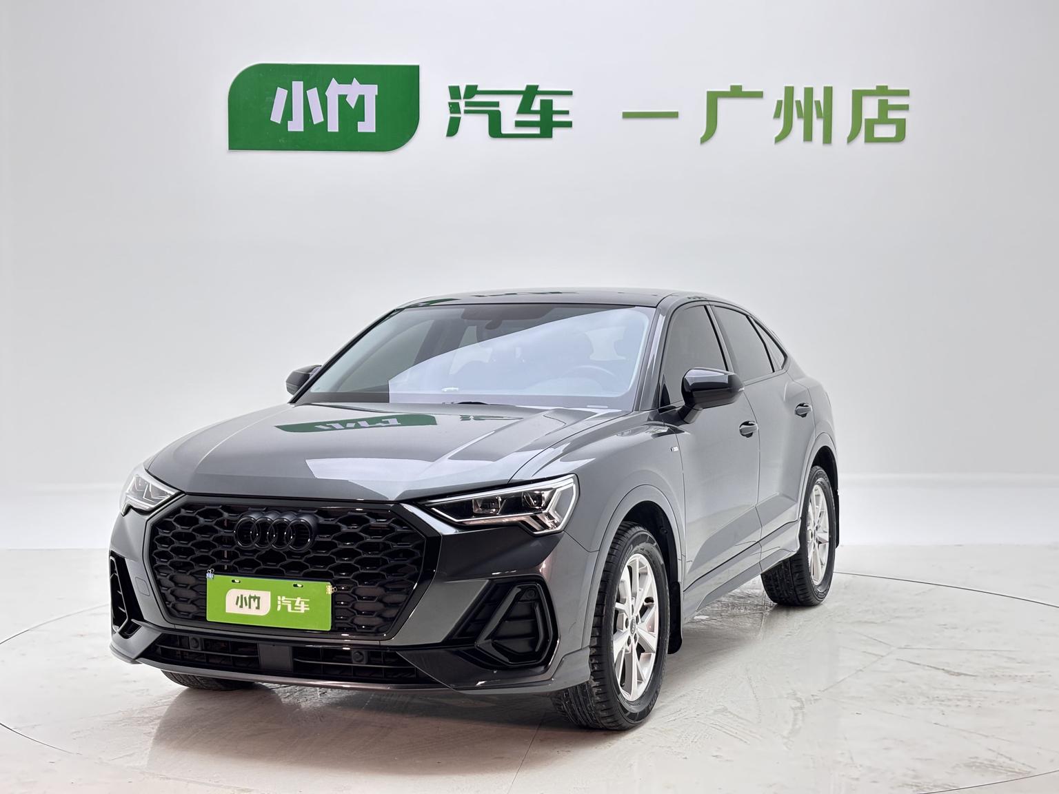 Audi Q3 Progressive 2023