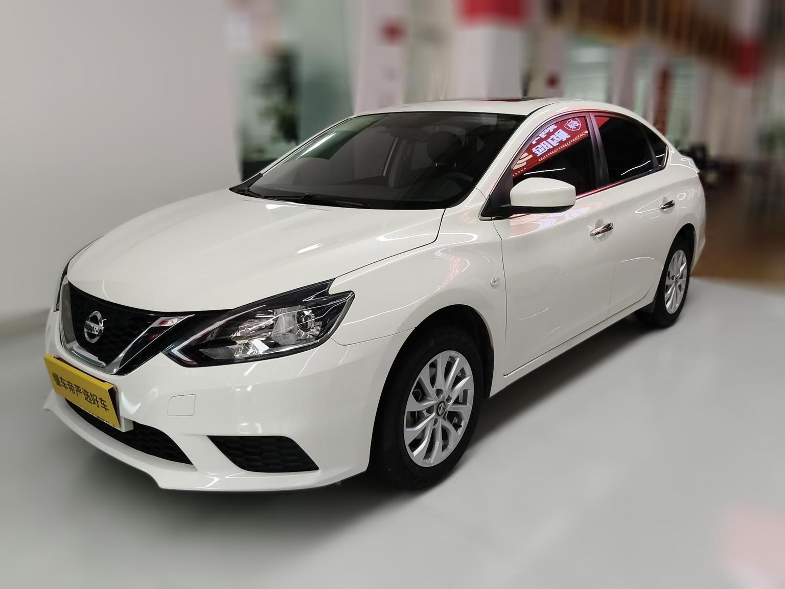 Nissan Sylphy Classic 1.6L XL CVT Luxury 2024