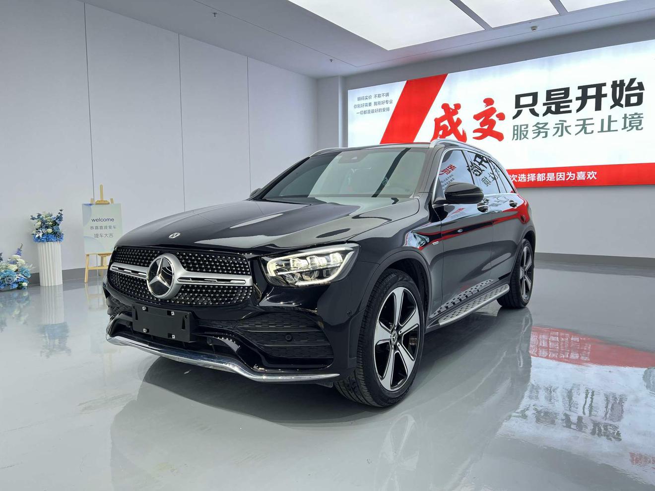 Mercedes GLC 300 L 4MATIC Dynamic Collector's Edition 2022