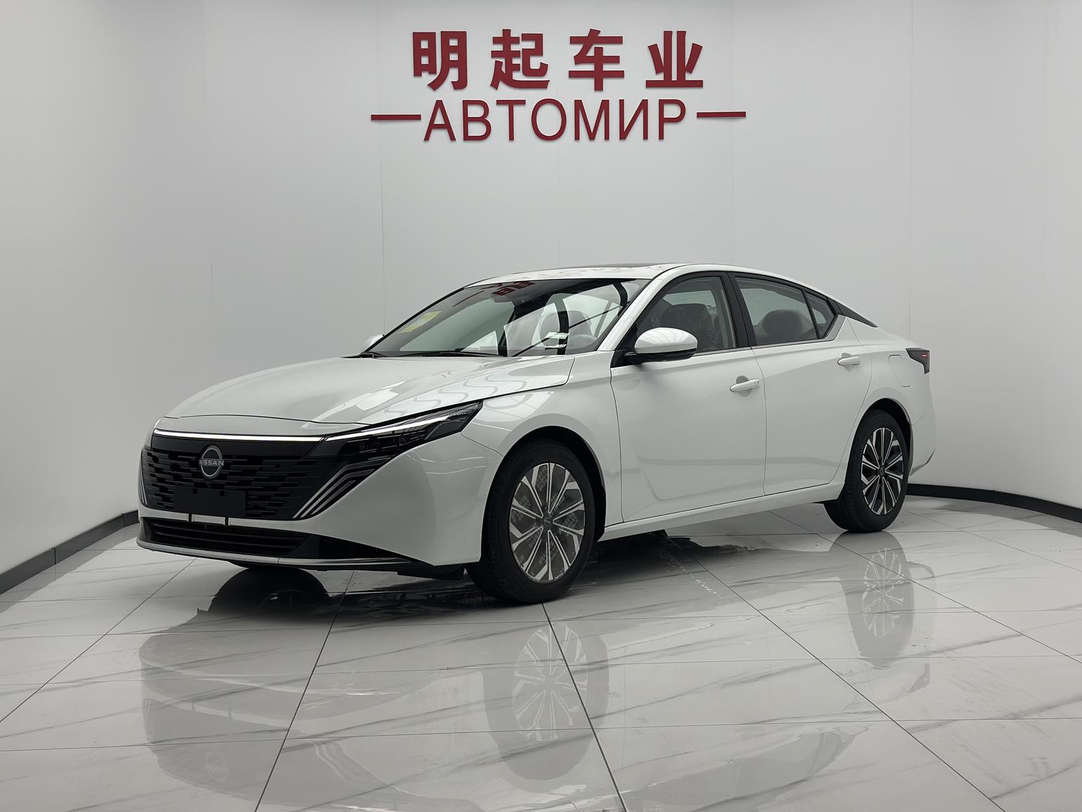 Nissan Altima Ultra Comfort 2026
