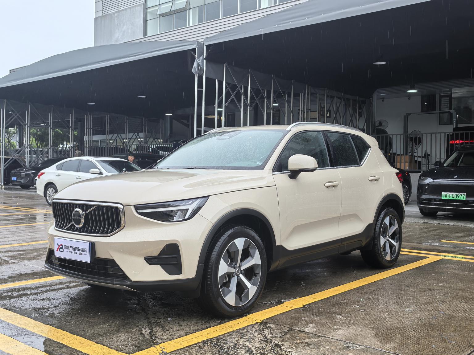 Volvo XC40 Intelligent Premium Luxury AWD (2L) 2024