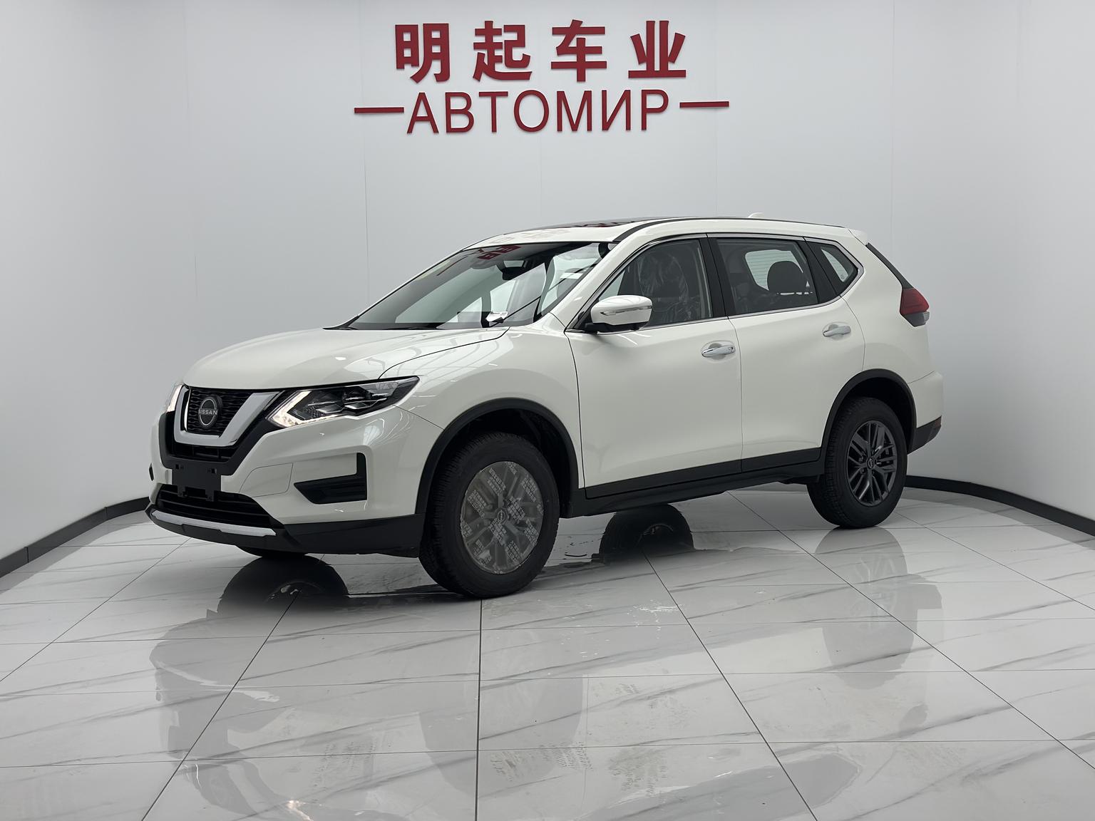 Nissan X-Trail Honor 2.0L 2WD Leading 2026