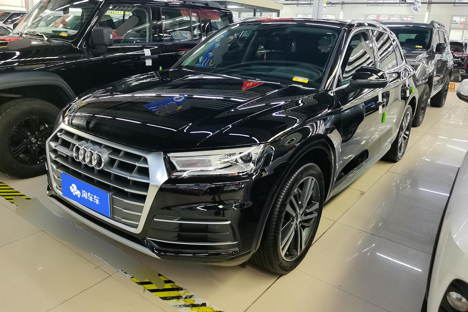 Audi Q5L Rongxiang Progress 2021