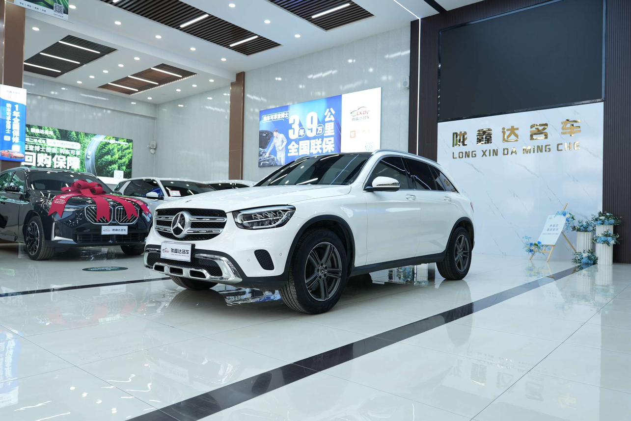 Mercedes GLC 260 L 4MATIC Dynamic 2022