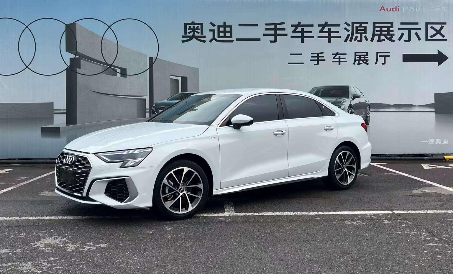 Audi A3 L 35 TFSI 2024