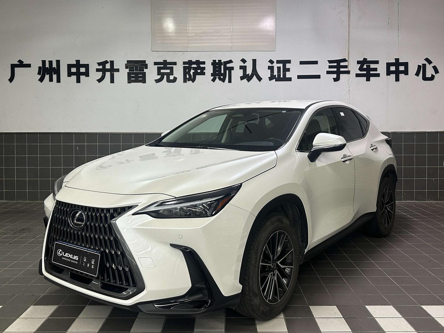 Lexus NX200 Speed Creation Edition FWD 2023