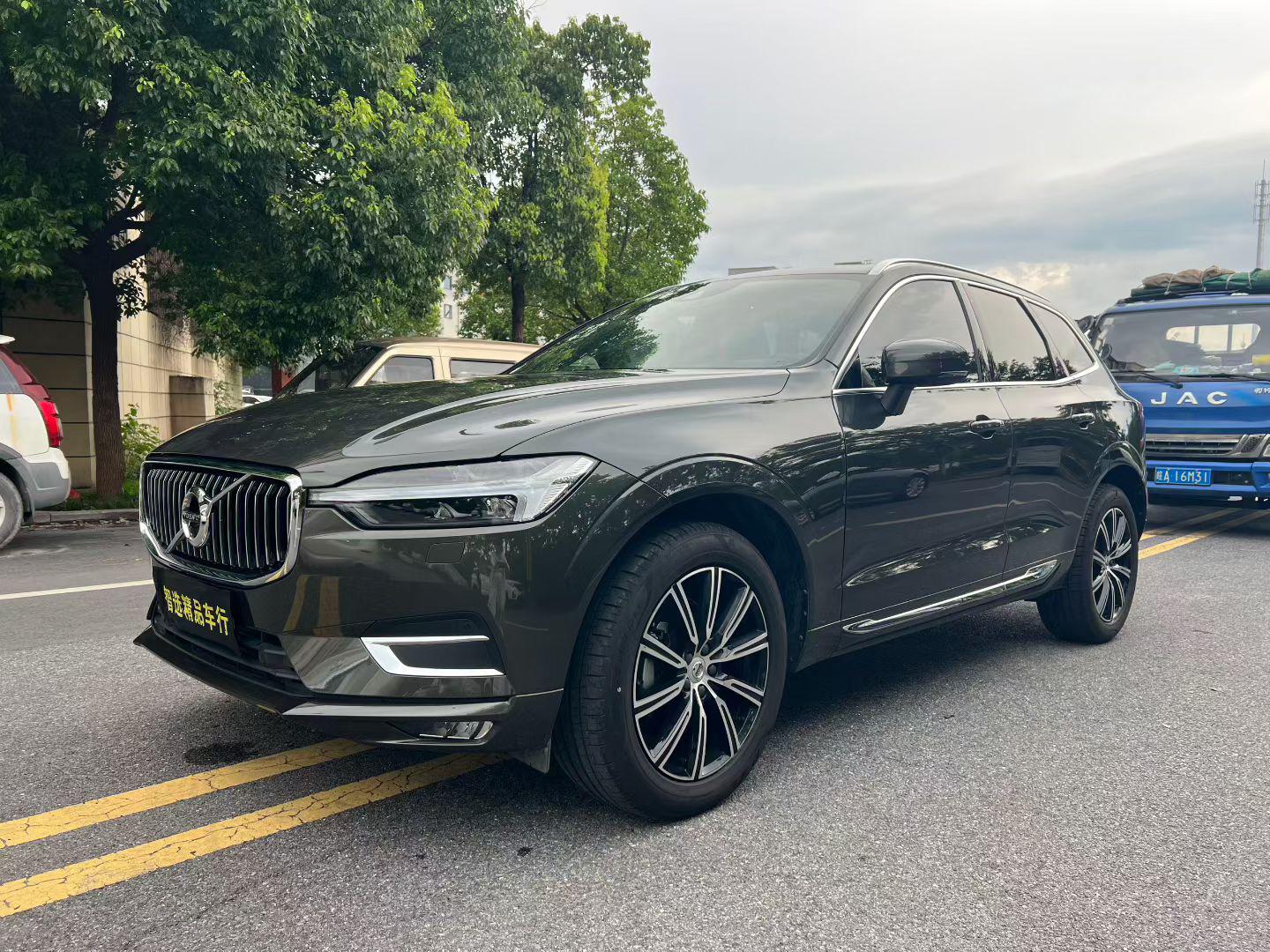 Volvo XC60 T5 AWD Intelligent Premium Luxury (2L) 2021
