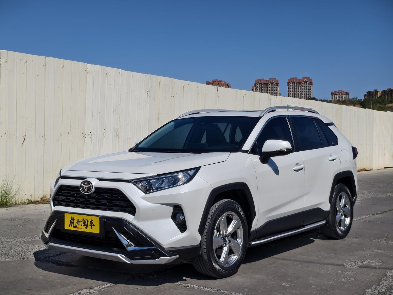 Toyota RAV4 2.0L CVT 2WD Trend Plus (2L) 2023