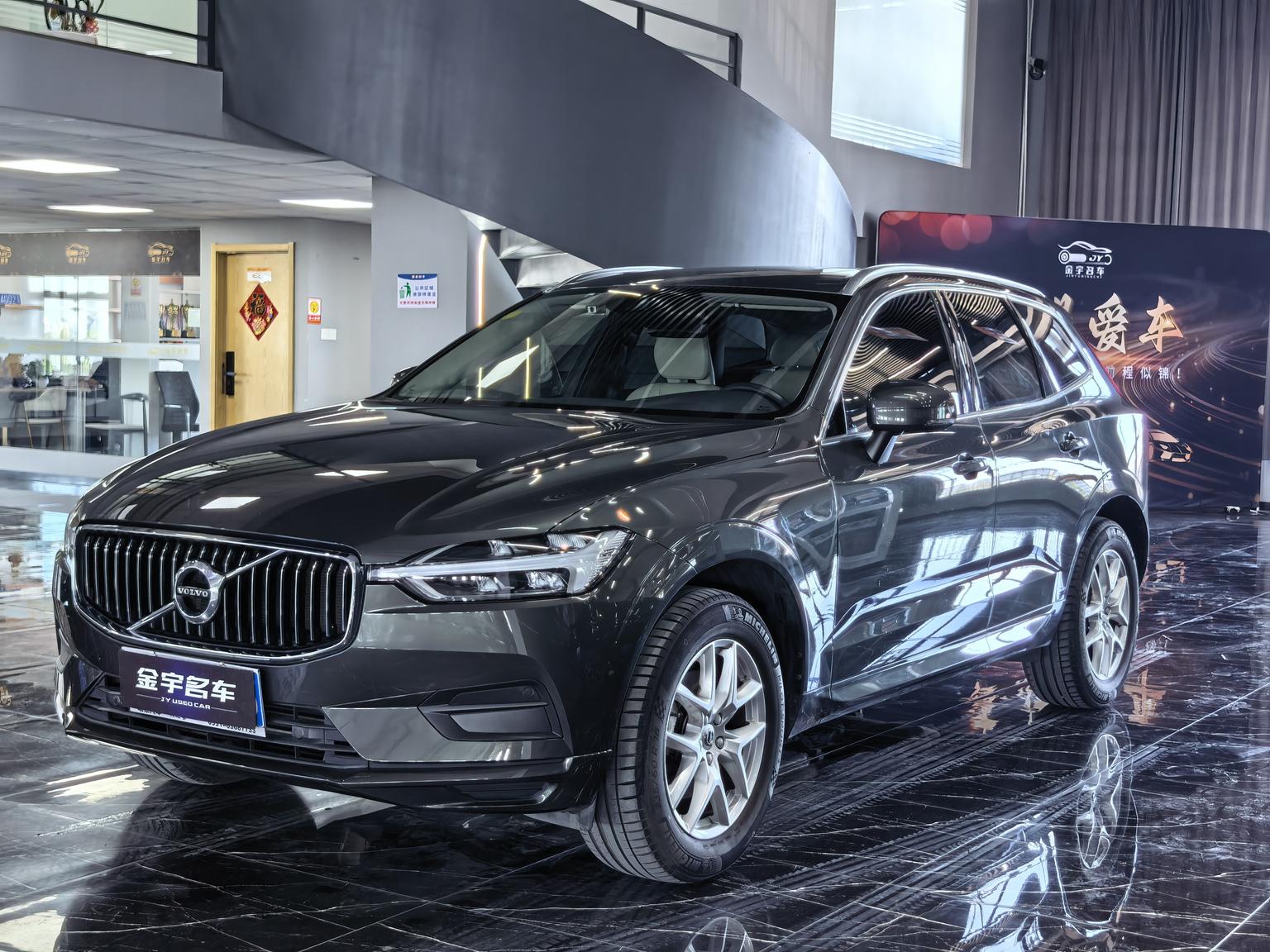 Volvo XC60 T5 AWD Intelligent Comfort V 2018