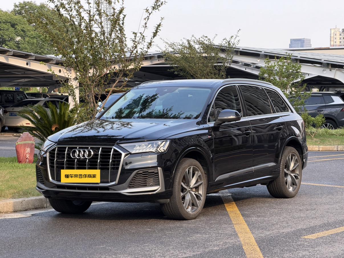 Audi Q7 55 TFSI quattro 2020