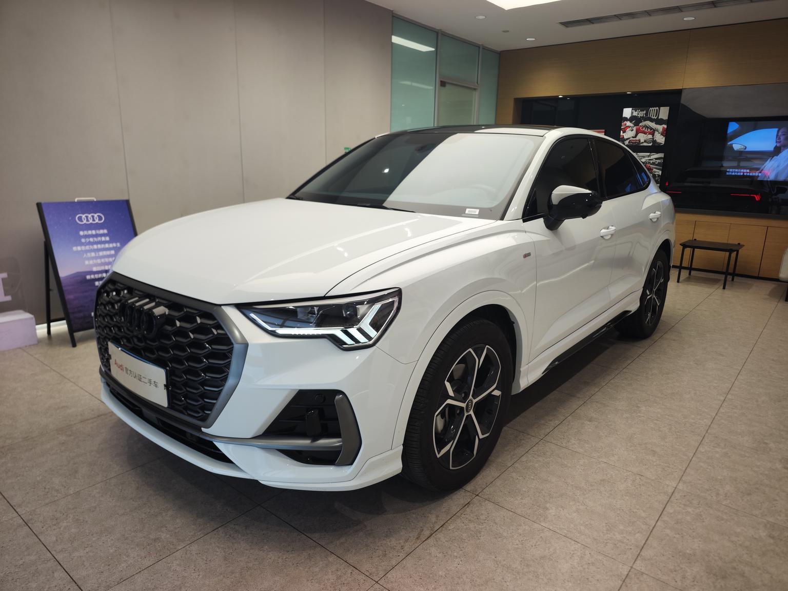 Audi Q3 40 TFSI Trendy 2025