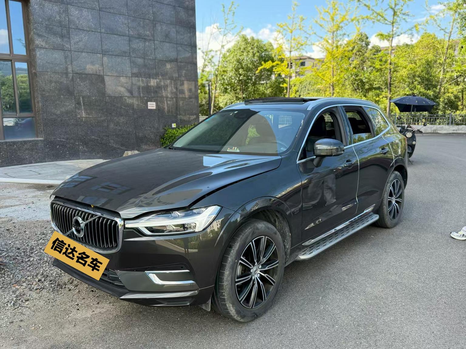 Volvo XC60 T5 AWD Intelligent Plus Sport 2020