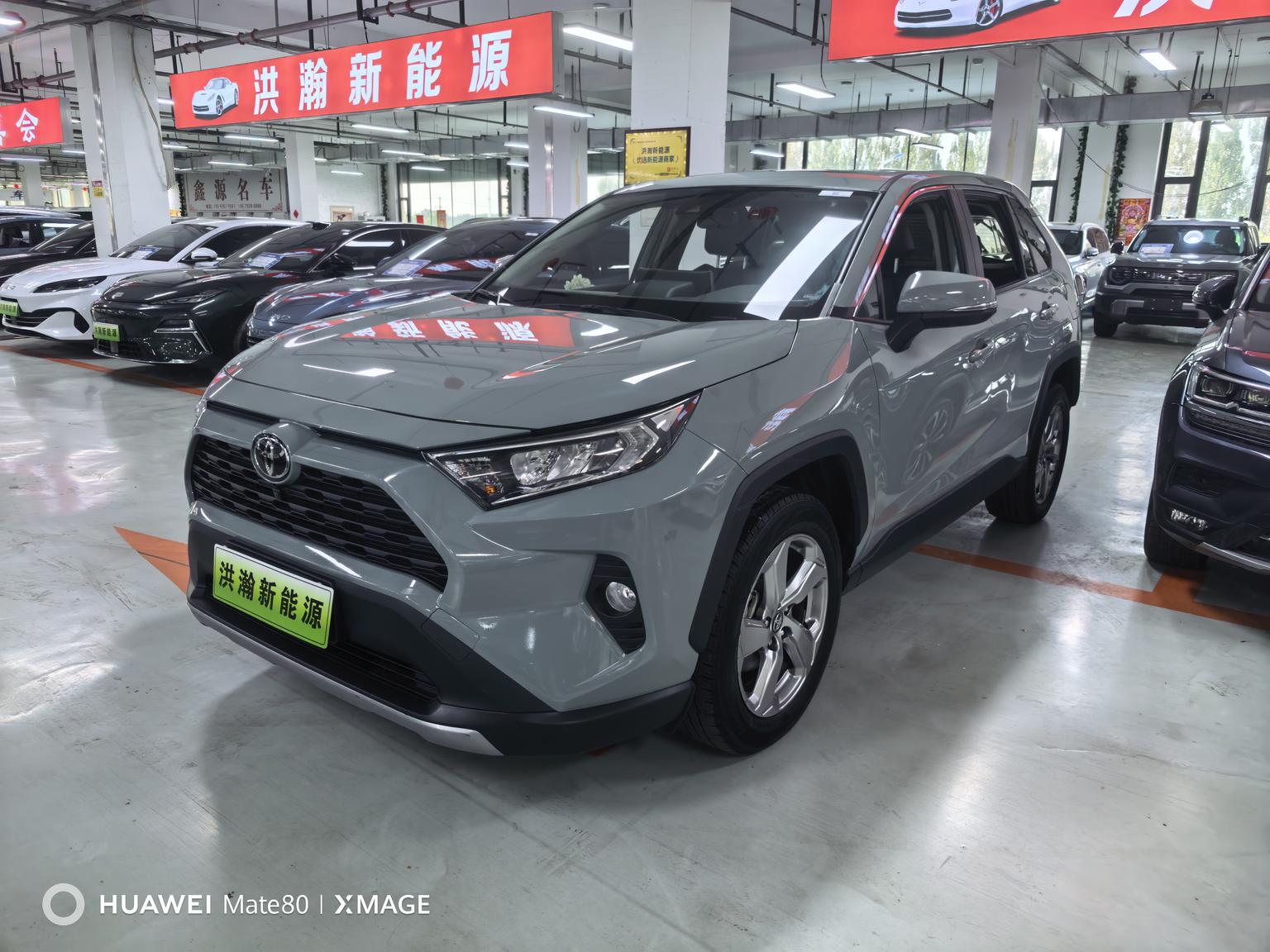 Toyota RAV4 2.0L CVT 4WD Trend Plus 2020