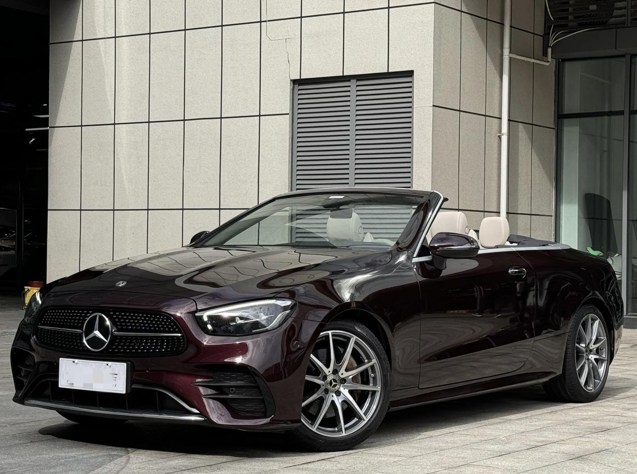 Mercedes Class-E 260 4MATIC Coupe (1.5L) 2021