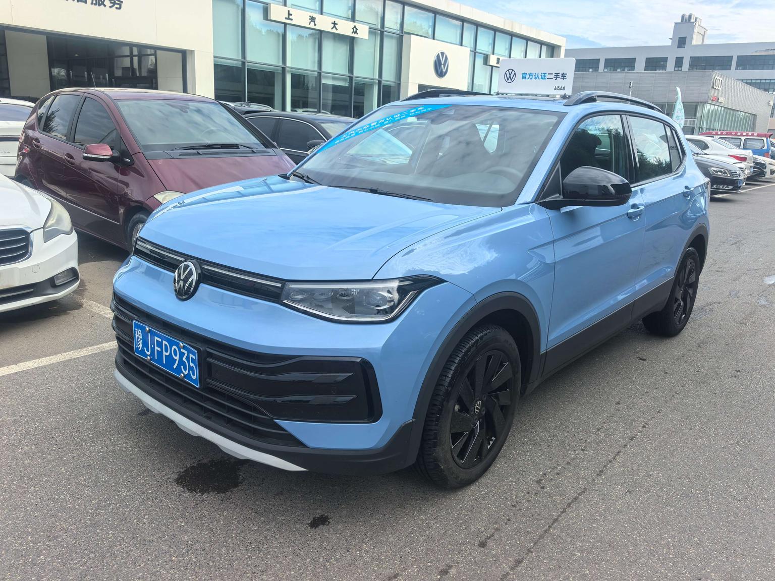 Volkswagen Tharu 300TSI Enjoy 2025