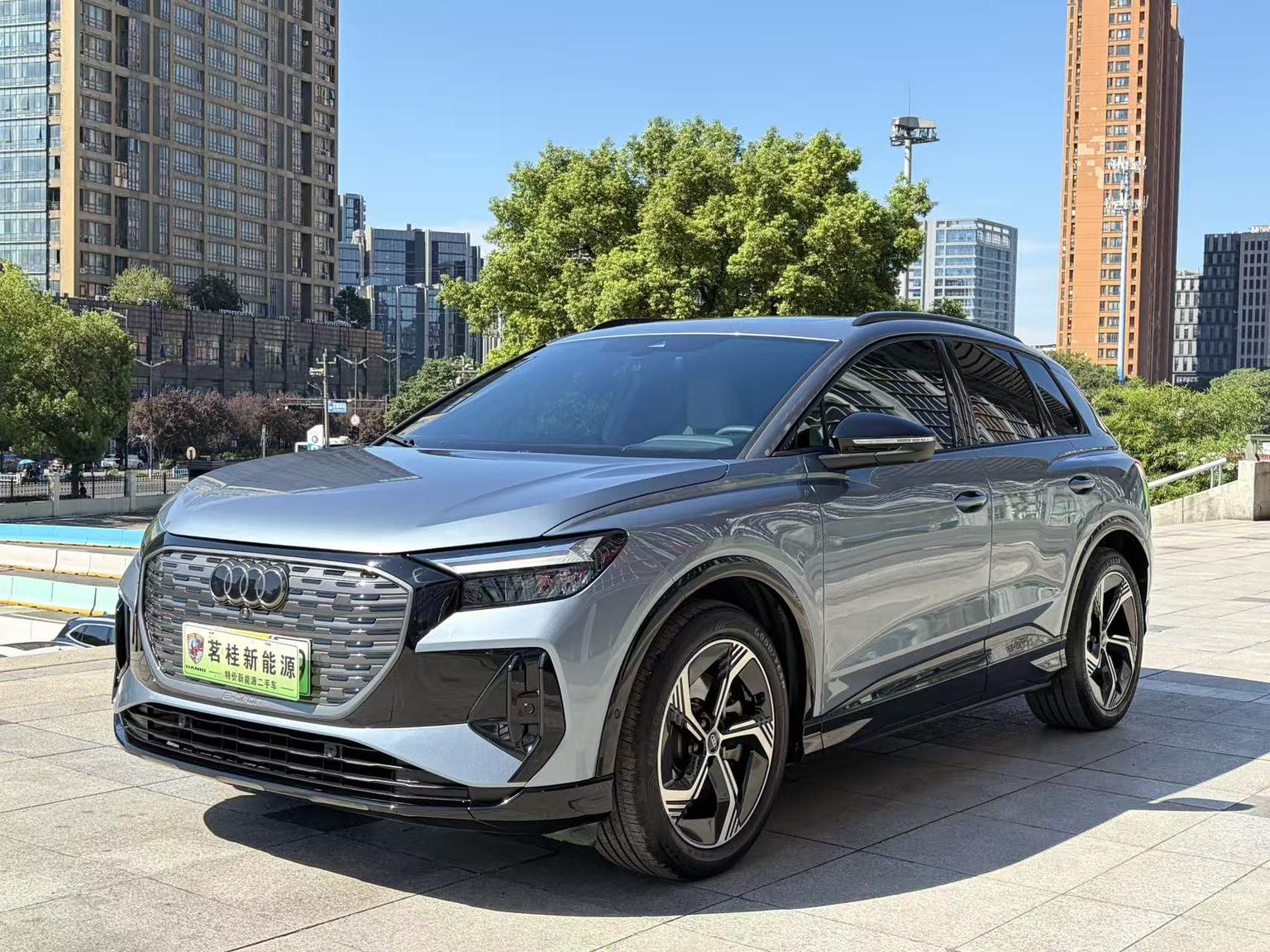 Audi Q4-E-Tron 40 e-tron Pioneer 2022