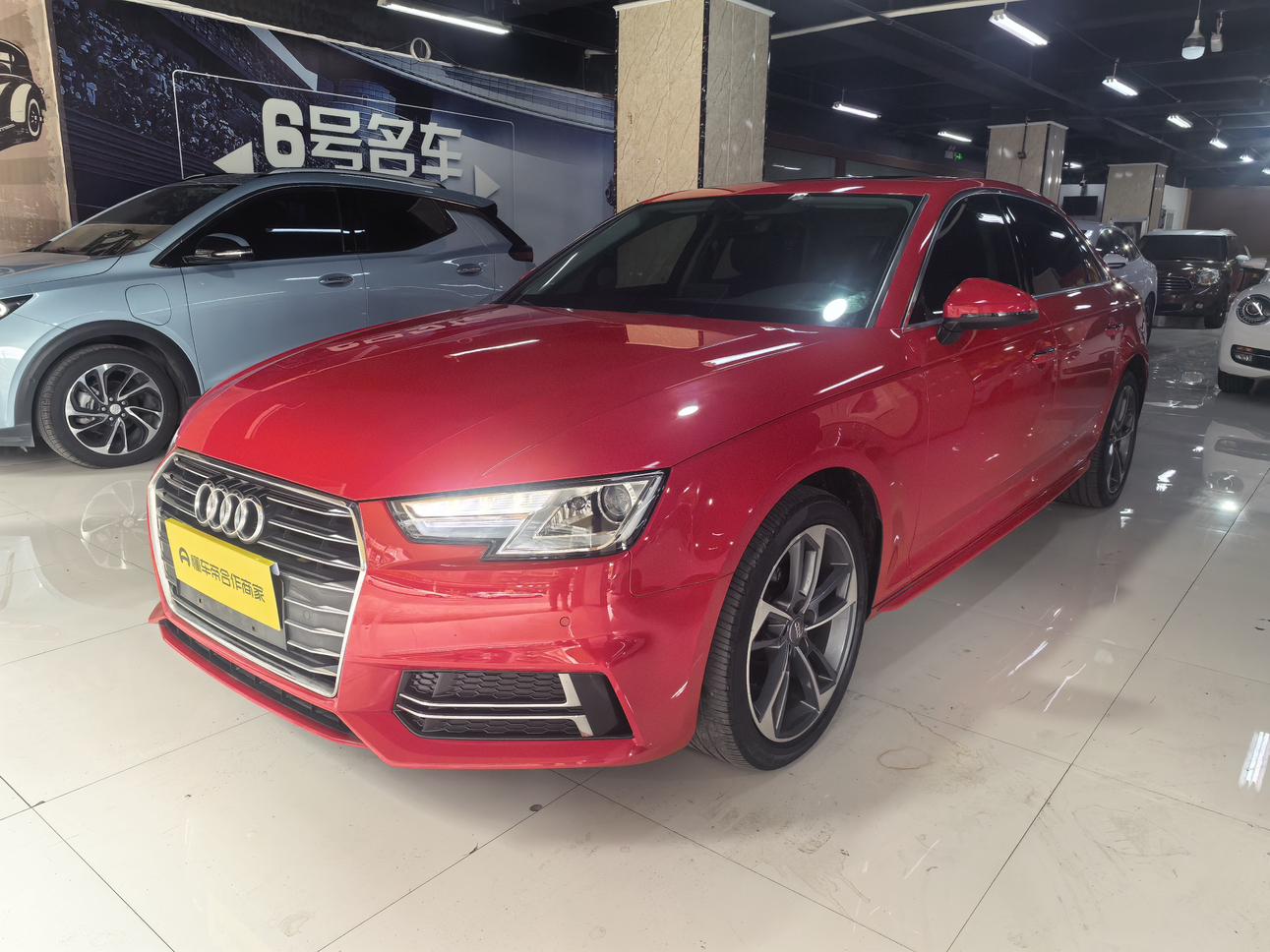 Audi A4L 40 TFSI Trendy CN5 2019