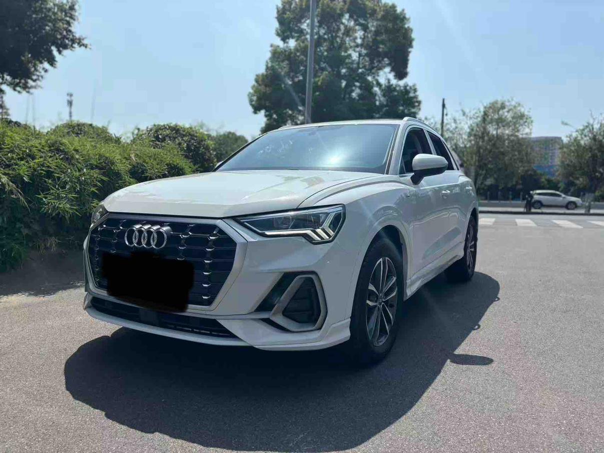 Audi Q3 Progressive Dynamic 1.5T 2024