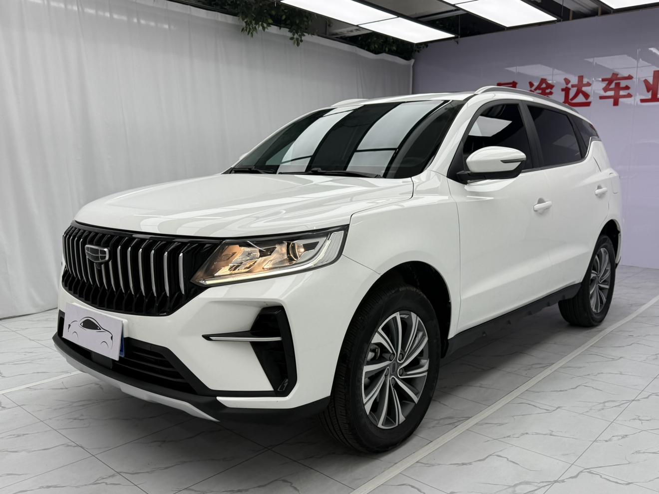 Geely Vision-X6 PRO 1.4T Auto Prestige 2022