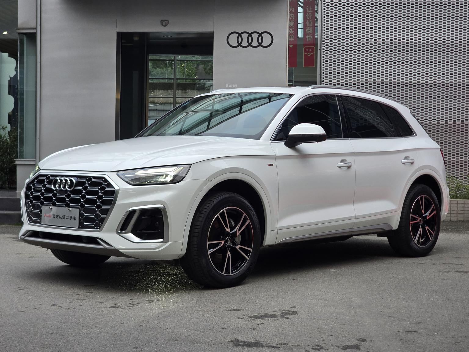 Audi Q5L 40T Fashion Dynamic 2023