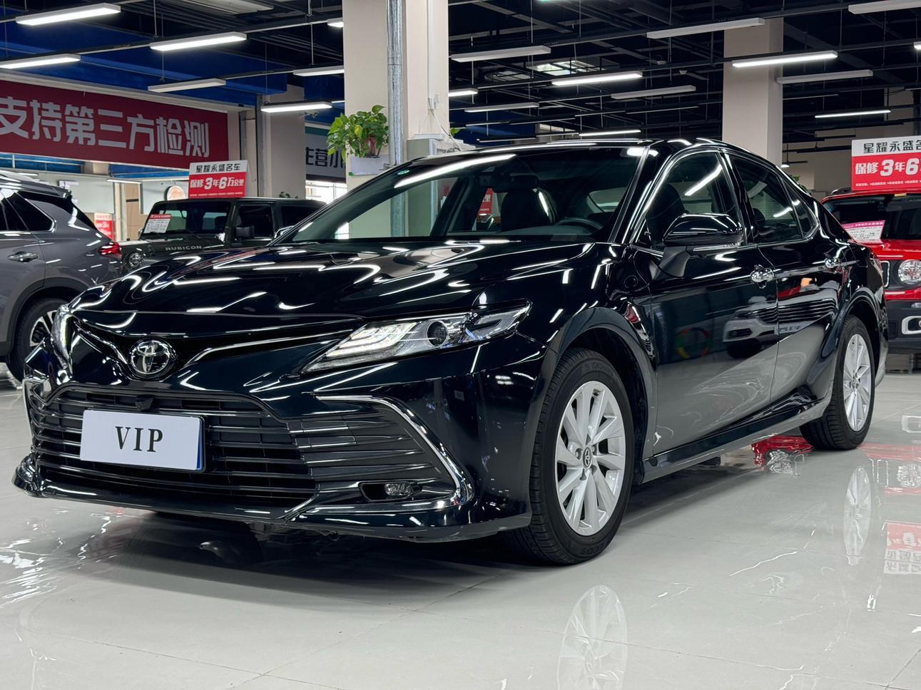 Toyota Camry 2.0G Luxury (2L) 2023