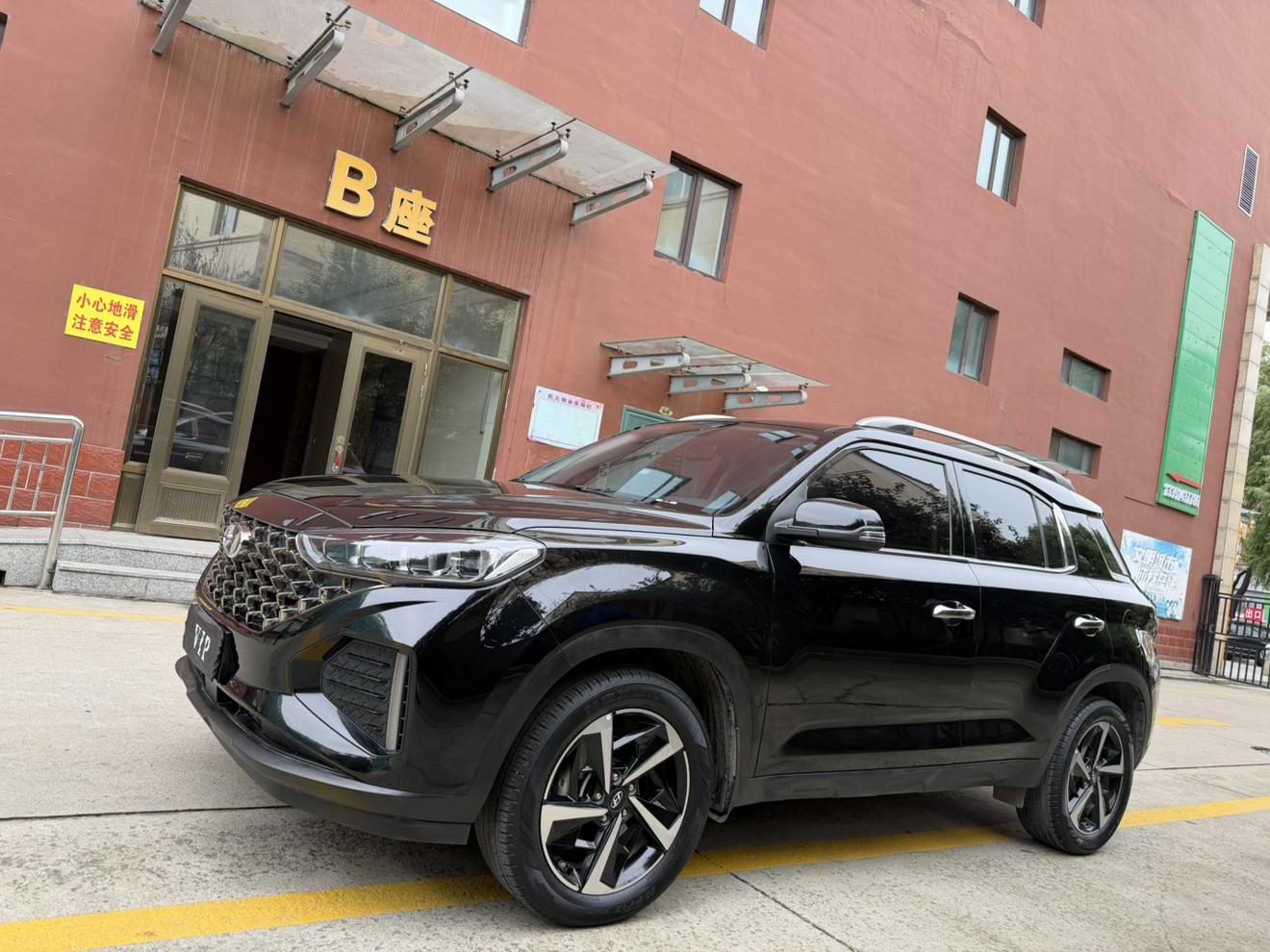 Hyundai IX35 240T GDi DCT 2WD Leading GLS 2022