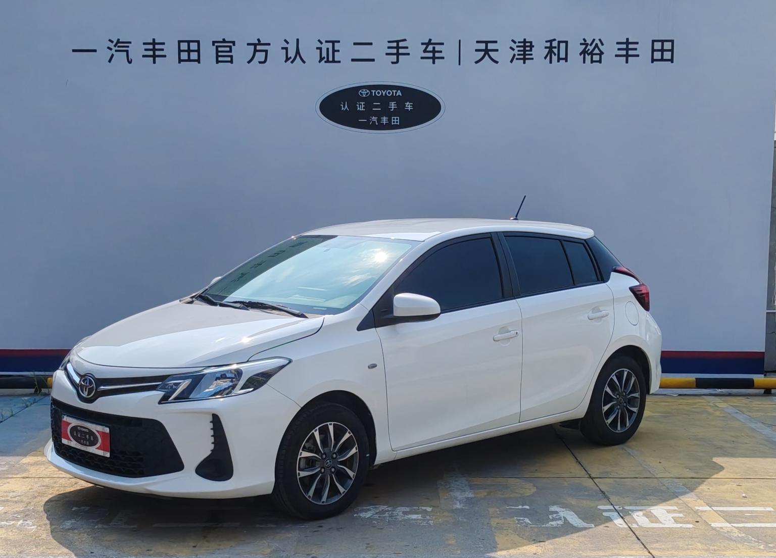 Toyota Vios Edge Sport (1.5L) 2022