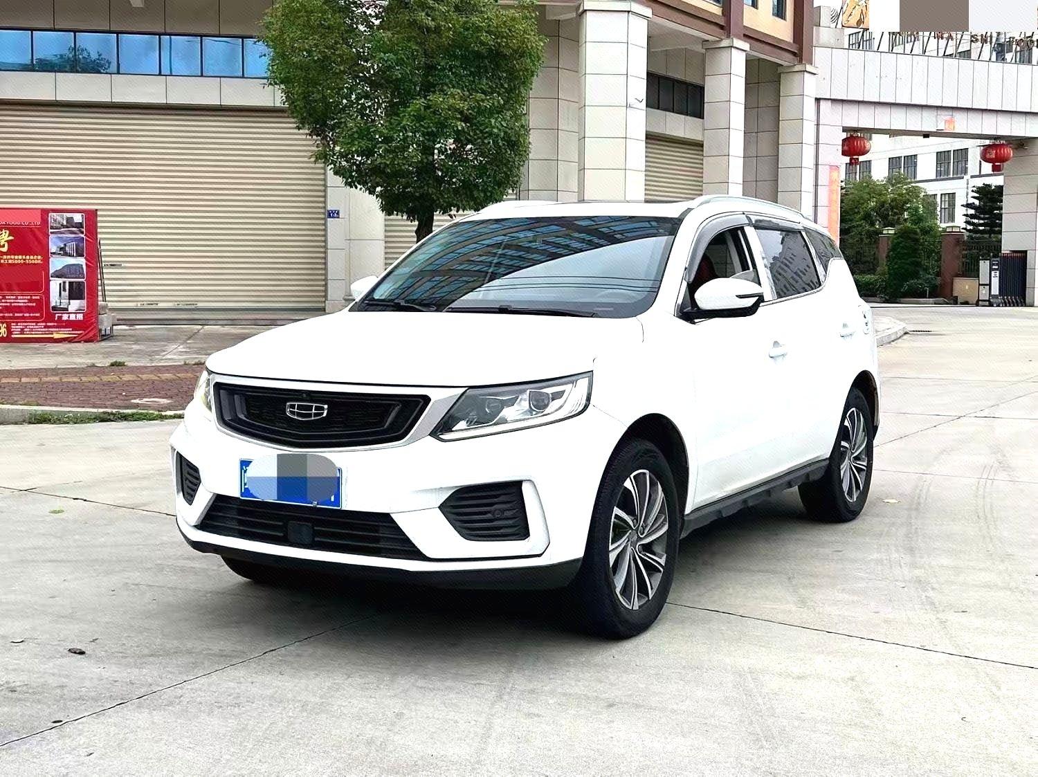 Geely Vision-X6 Asian Games 2021