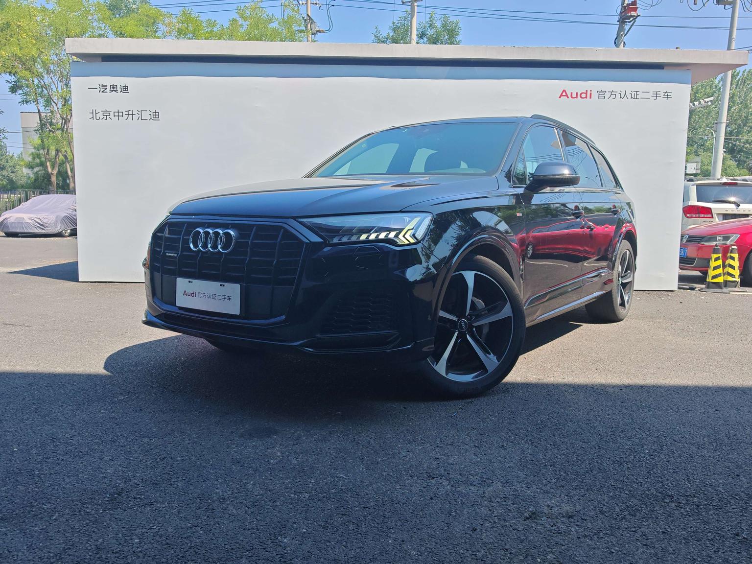 Audi Q7 55 TFSI quattro 2020