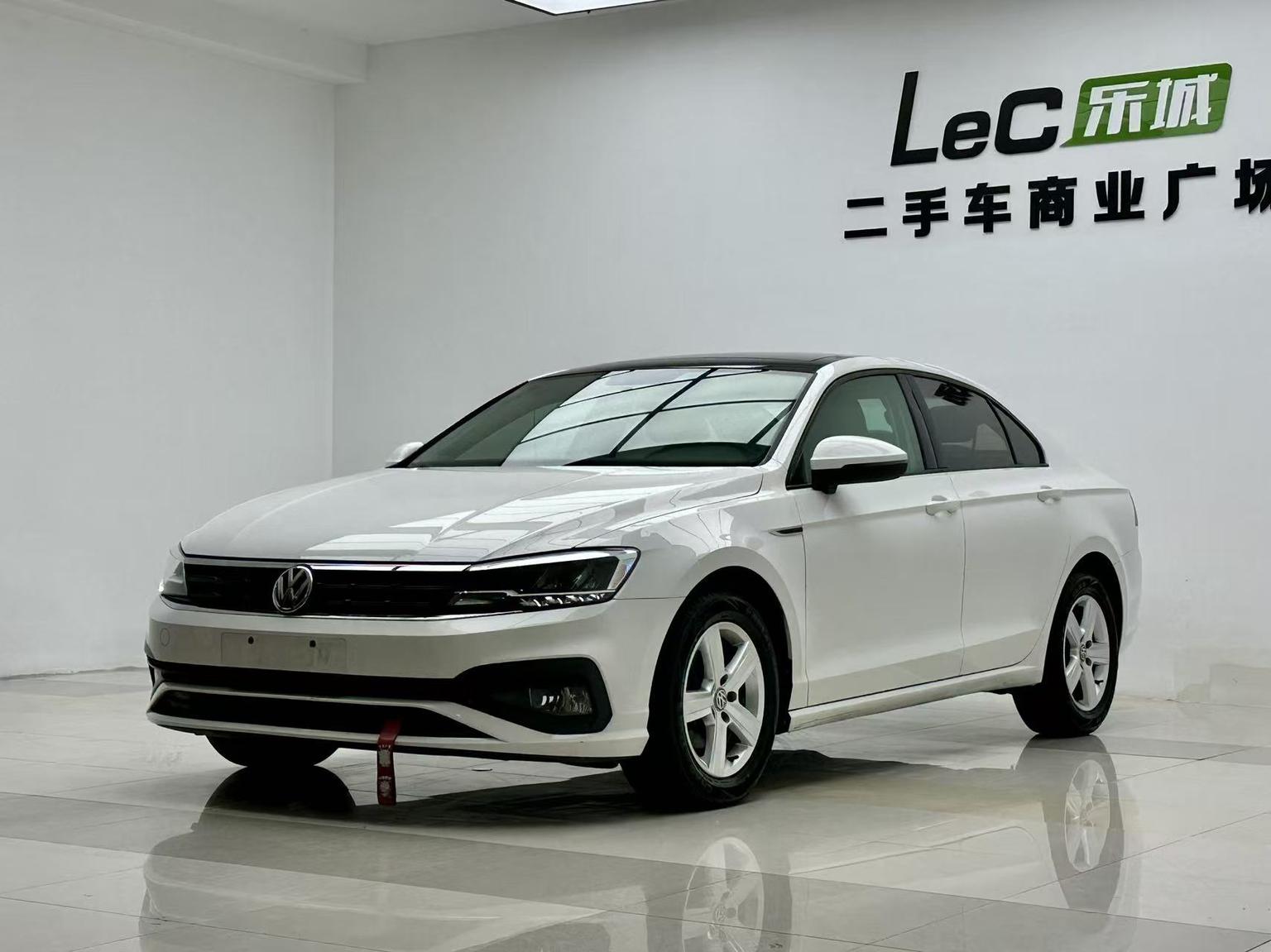 Volkswagen Lamando 230 TSI DSG Vision V 2020