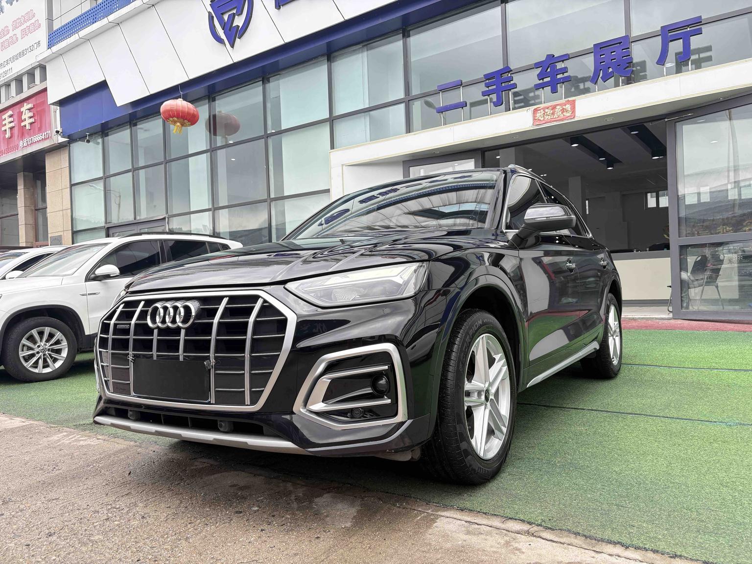 Audi Q5L 40T Luxury Elegant 2023