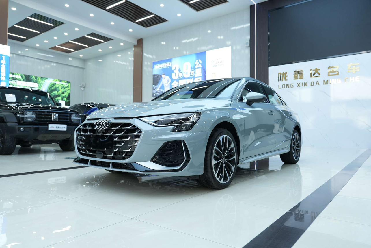 Audi A3 Feichi Premium + Luxury Selection Package 2026
