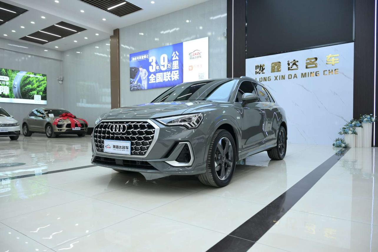 Audi Q3 Progressive Elegant 2024