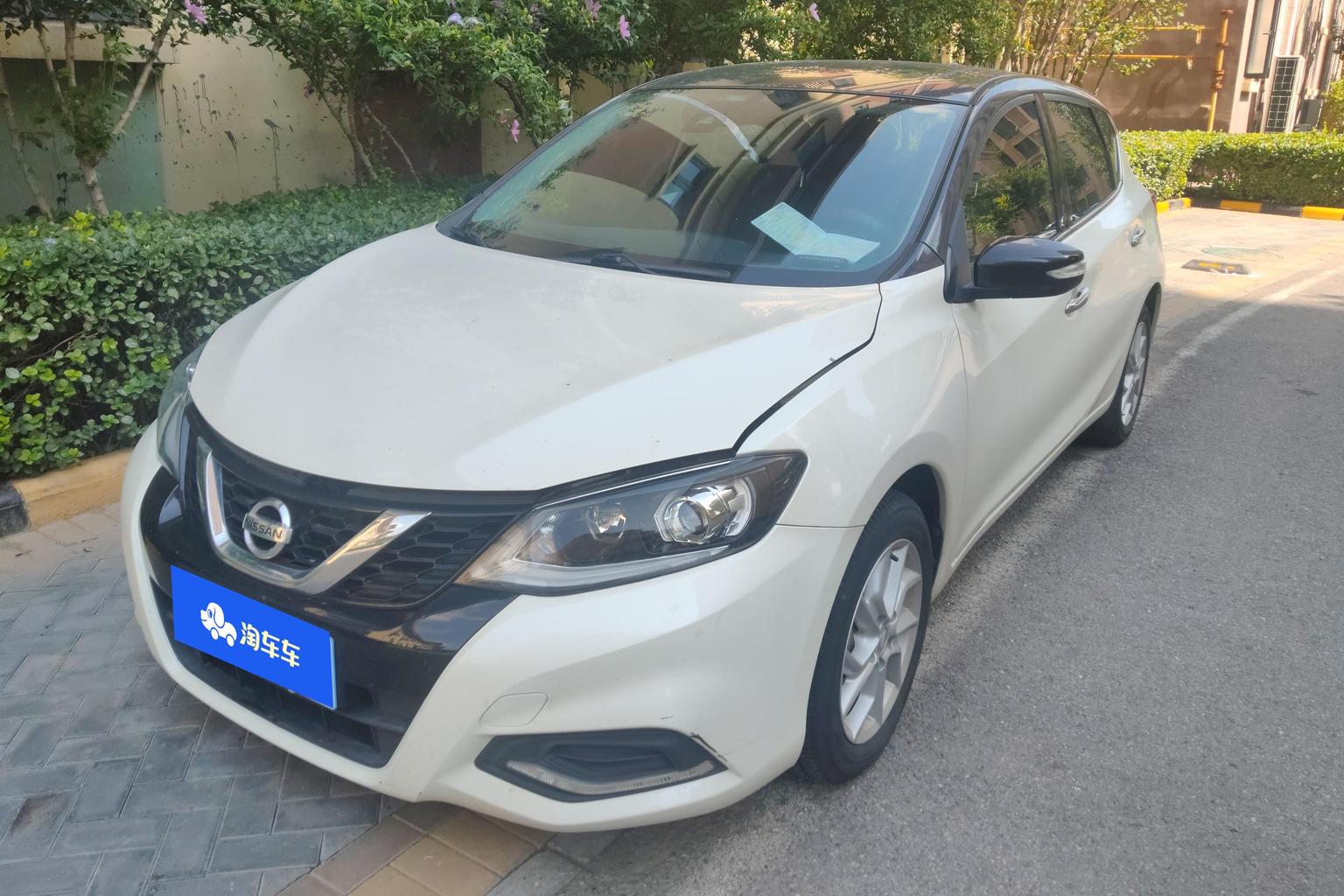 Nissan Tiida 1.6L CVT Intelligent Performance 2020