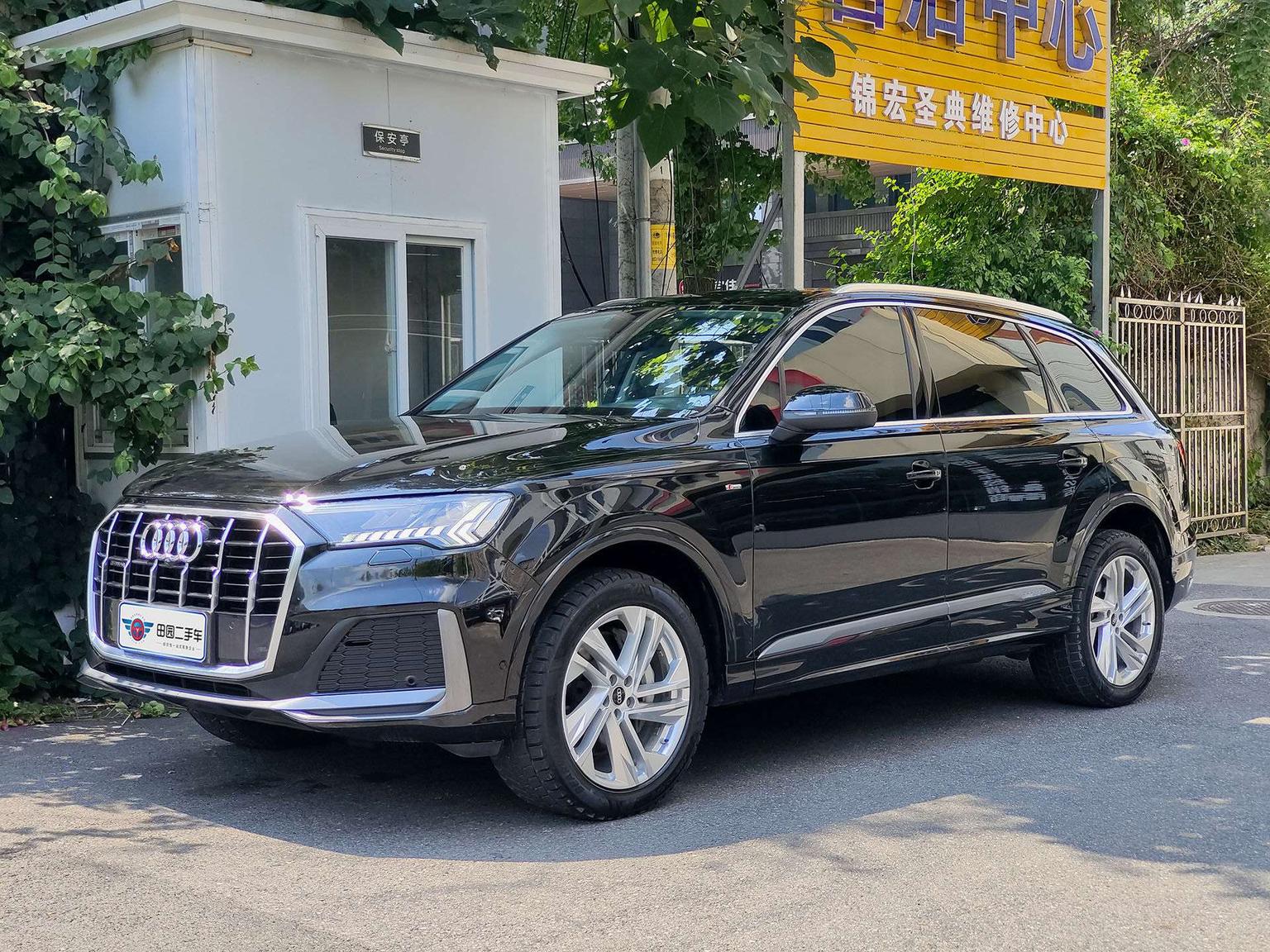 Audi Q7 45 TFSI Quattro S line Luxury 2022