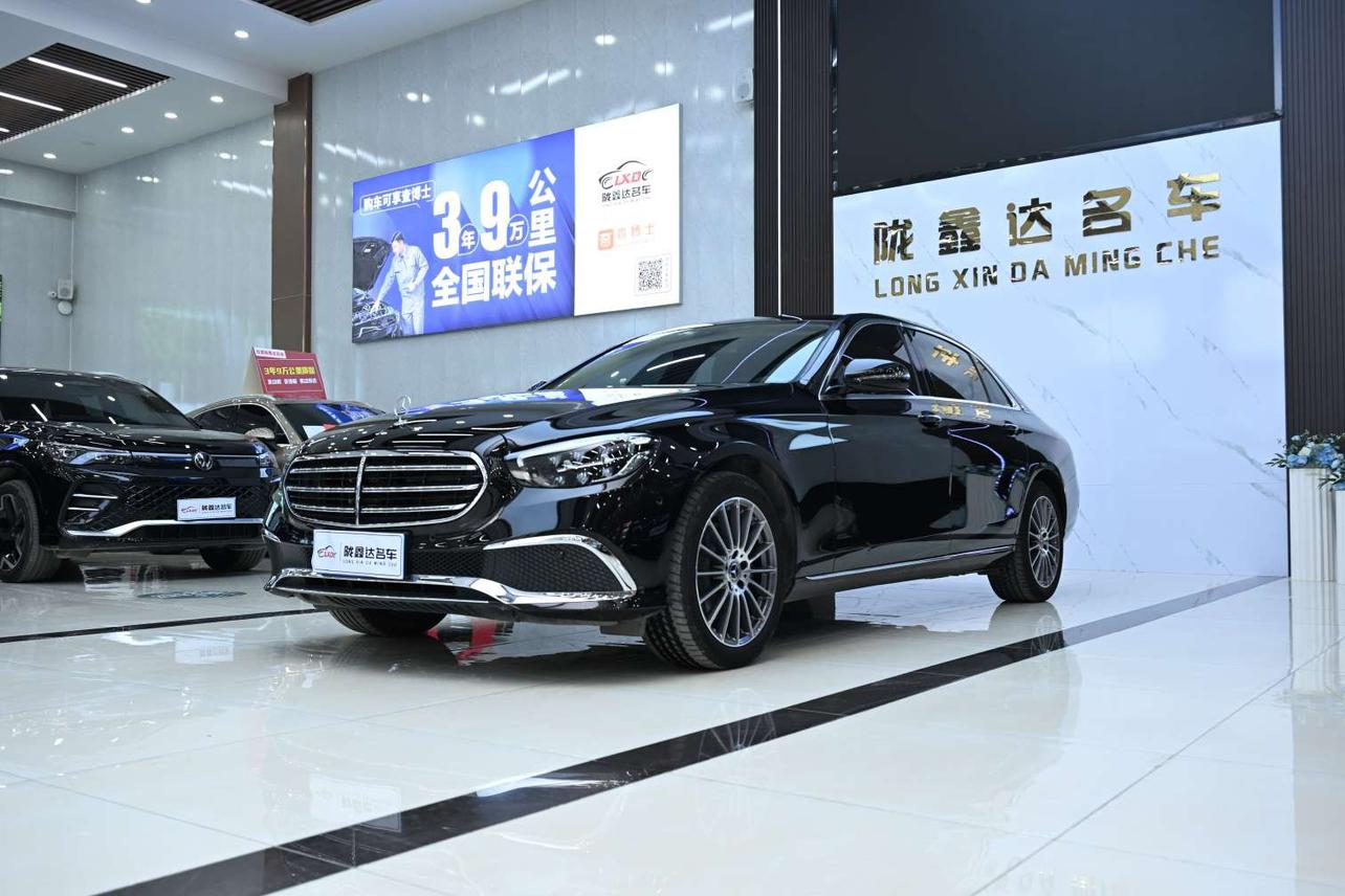Mercedes Class-E 260 L Sedan (2L) 2023