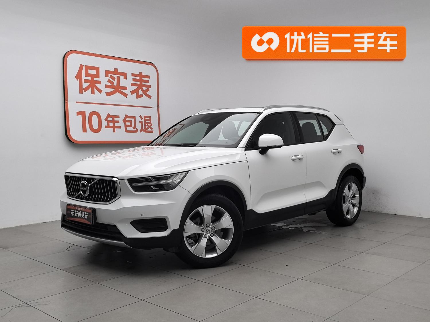 Volvo XC40 T3 Intelligent Trend Fashion 2021