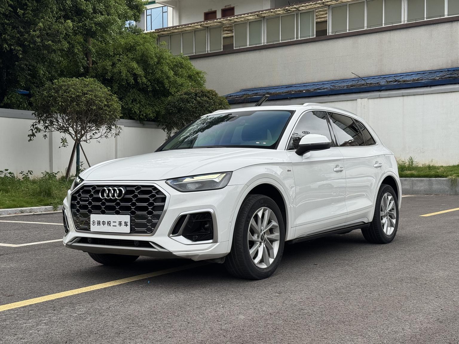 Audi Q5L Elegant Luxury (2L) 2022