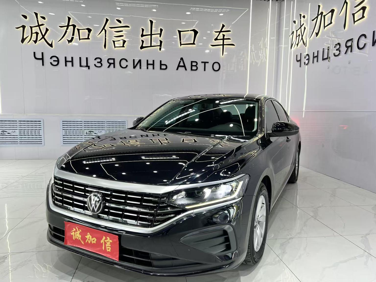 Volkswagen Passat 280TSI Business (1.4L) 2023