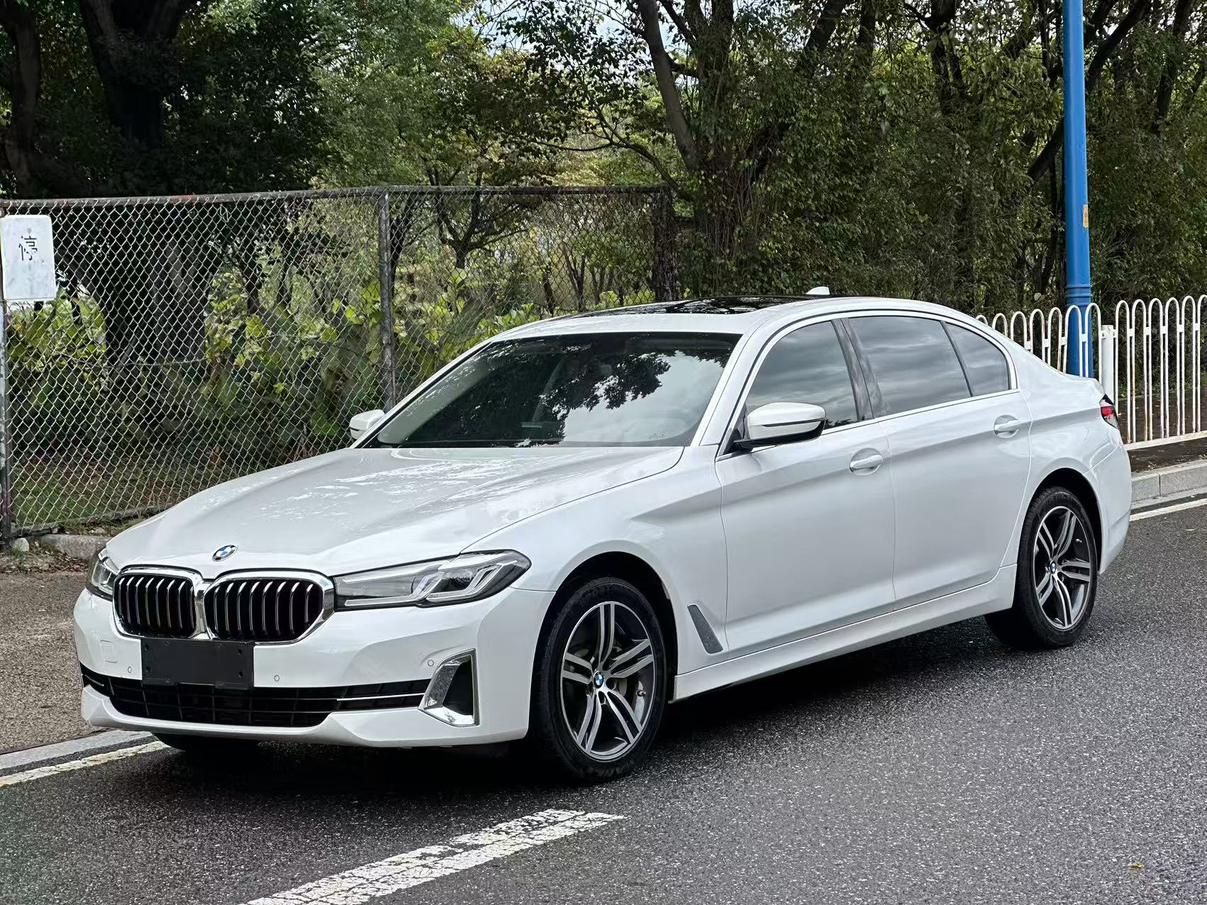 BMW 5 Series Leading Luxury Package (2L) 2024