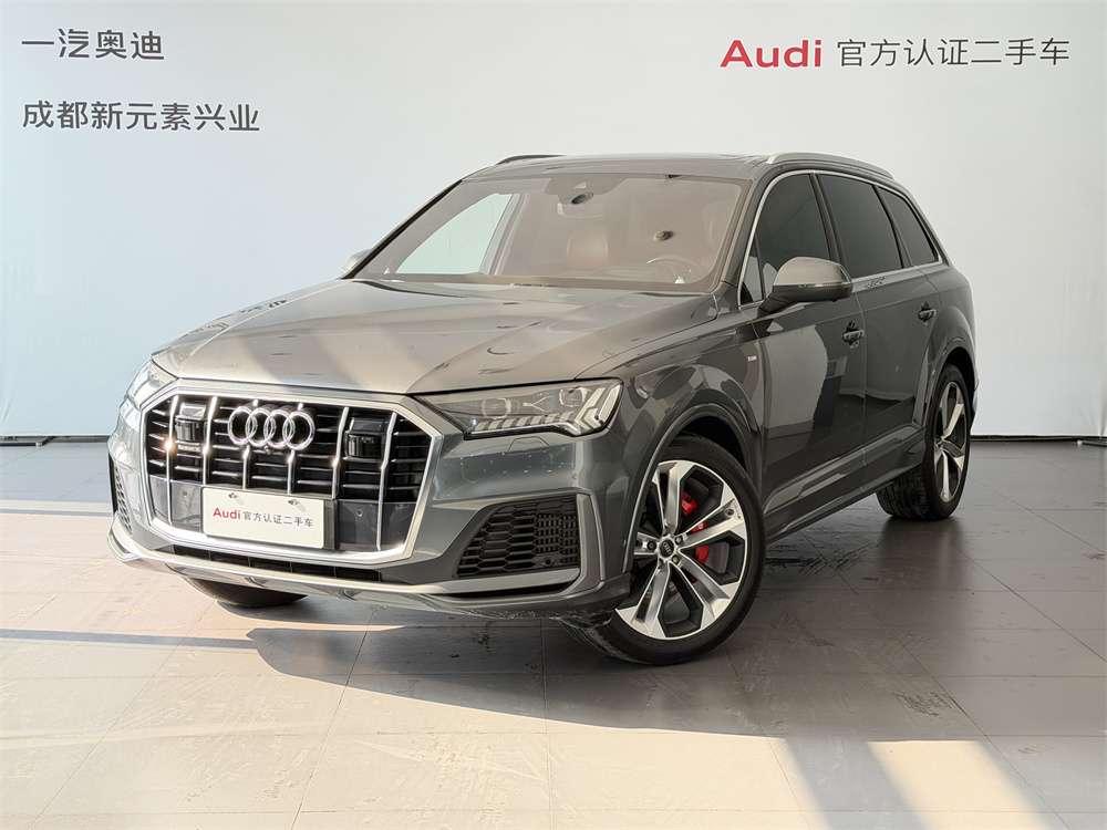 Audi Q7 55 TFSI quattro 2023