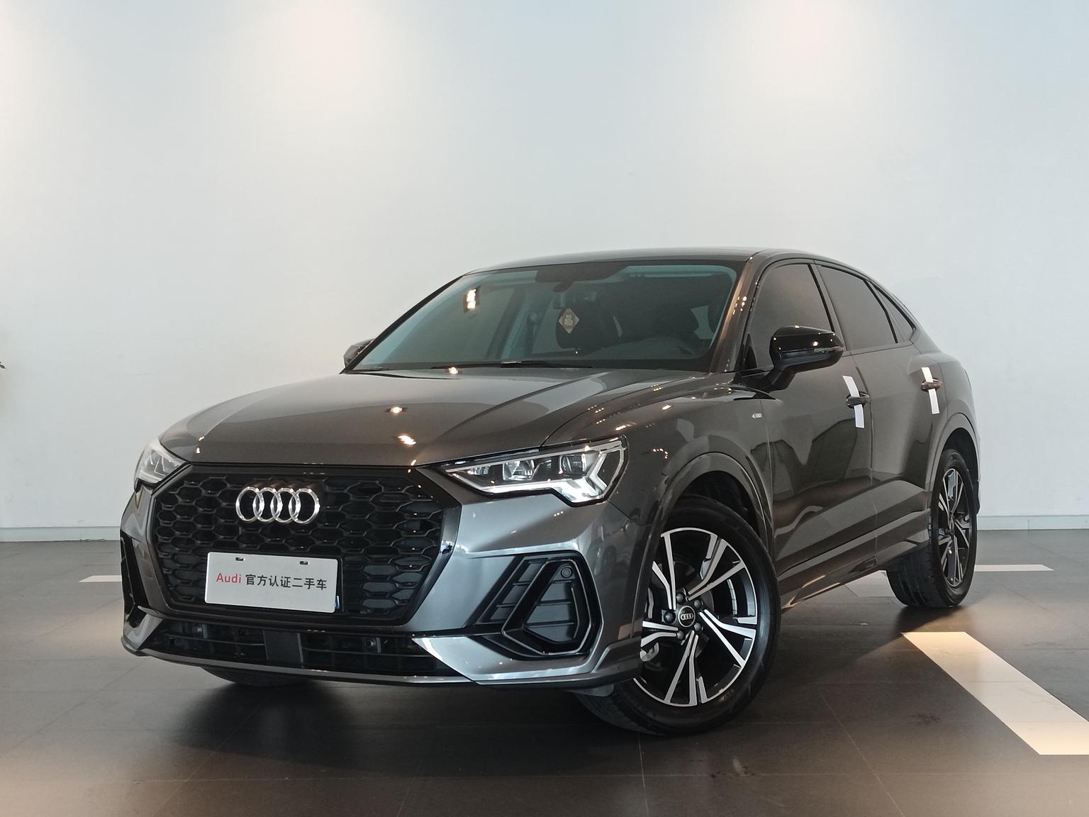 Audi Q3 40 TFSI Trendy 2022