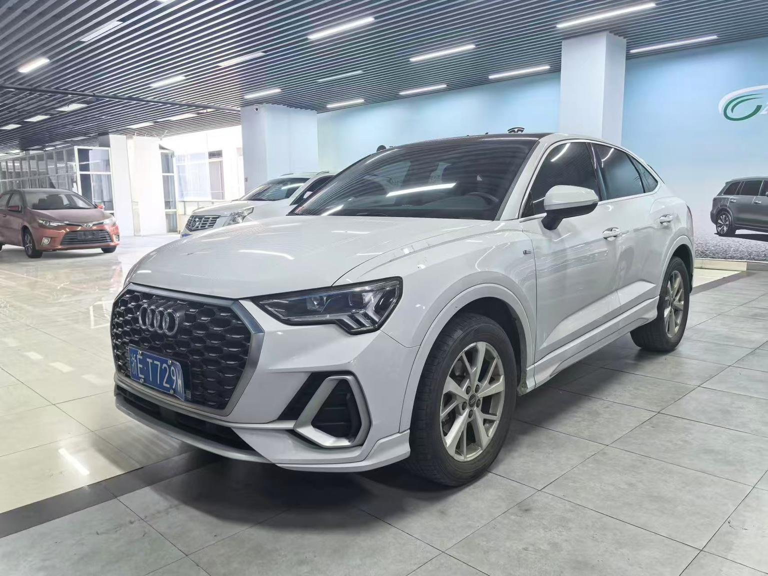 Audi Q3 Progressive 2022